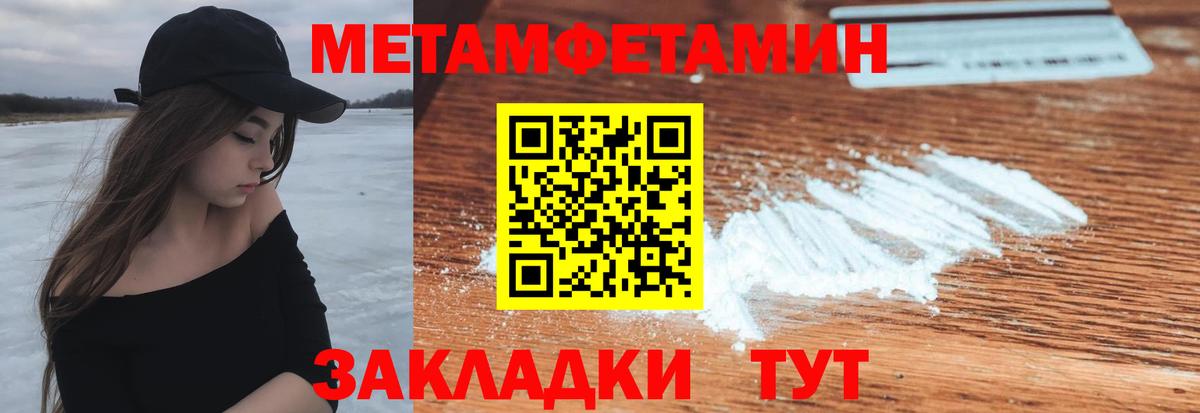 АМФ  Вход с VPN  Сунжа  АМФ 98% 