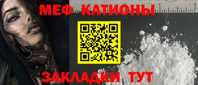 ешки Коммунар