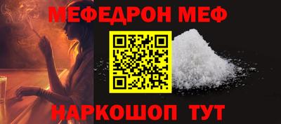 ешки Коммунар