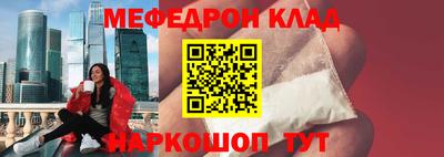 Альфа ПВП Конаково