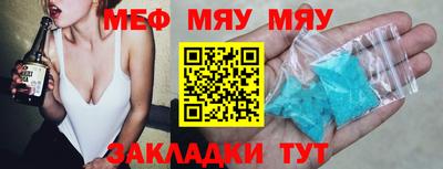 ALPHA PVP Комсомольск-на-Амуре
