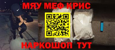 Альфа ПВП Конаково