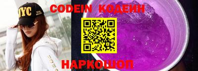 ешки Коммунар