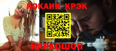 Альфа ПВП Конаково