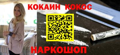 Альфа ПВП Конаково