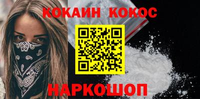 ешки Коммунар
