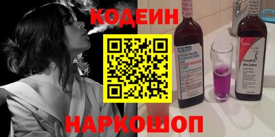 Альфа ПВП Конаково