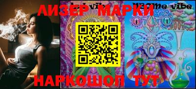 ALPHA PVP Комсомольск-на-Амуре