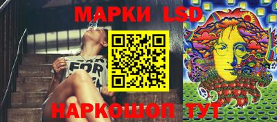 ешки Коммунар