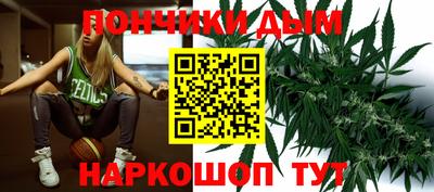 ALPHA PVP Комсомольск-на-Амуре