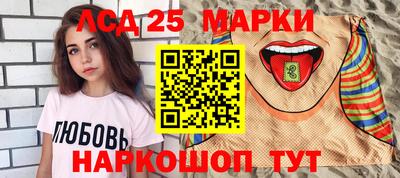 ешки Коммунар