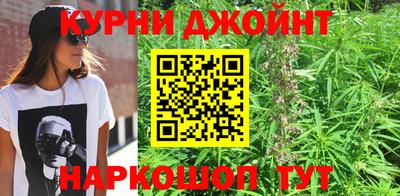 ALPHA PVP Комсомольск-на-Амуре