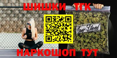 Альфа ПВП Конаково
