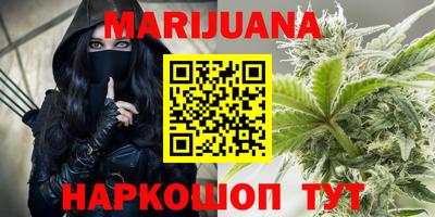 ешки Коммунар