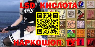 Альфа ПВП Конаково