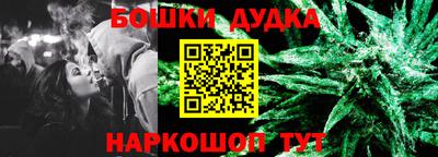 ешки Коммунар