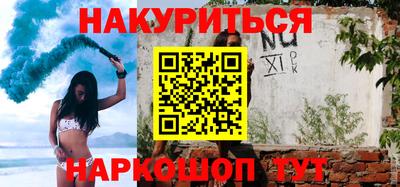 ешки Коммунар
