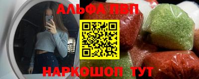 ешки Коммунар