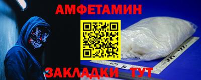 Альфа ПВП Конаково