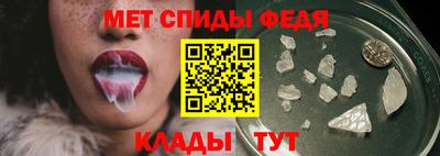 ешки Коммунар
