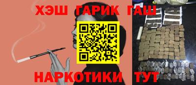 Альфа ПВП Конаково