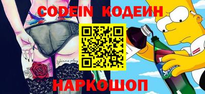 ешки Коммунар