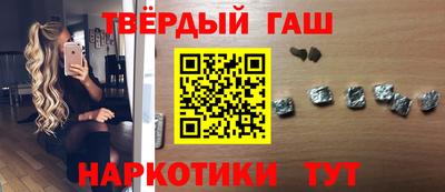ешки Коммунар